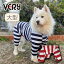 coolcoreボーダーカバーオール 大型犬 濡らして冷たいクール素材 ロンパース 袖あり 長袖 犬服 犬 服 ドッグウェア 春服 夏服 春 夏 冷却 暑さ対策 ひんやりグッズ クールコア ゴールデンレトリーバー ラブラドールレトリーバー シベリアンハスキー 4,950円