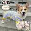 クールボーダーカバーオール コーギー 接触冷感&濡らして冷たい ロンパース 袖あり 長袖 犬服 犬 服 ドッグウェア 春服 夏服 春 夏 暑さ対策 クール素材 冷却 ひんやりグッズ バセットハウンド 3,300円