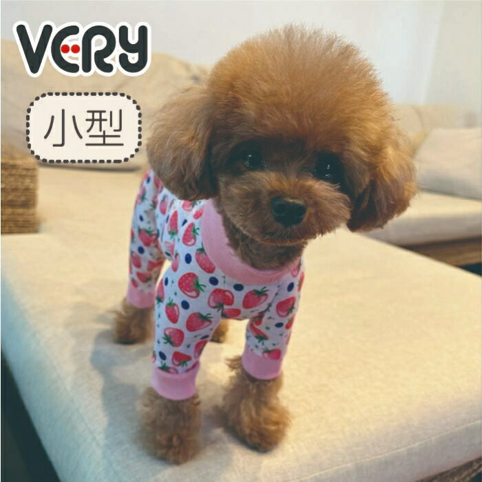 いちごプリントカバーオール 小型犬 胴長足長　ロンパース 袖あり 長袖 犬服 犬 服 ドッグウェア 春服 夏服 春 夏 トイプードル チワワ ポメラニアンのサムネイル