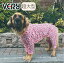 いちごプリントカバーオール 超大型犬 ロンパース 袖あり 長袖 犬服 犬 服 ドッグウェア 春服 夏服 春 夏 グレートピレニーズ セントバーナード ニューファンドランド 3,500円