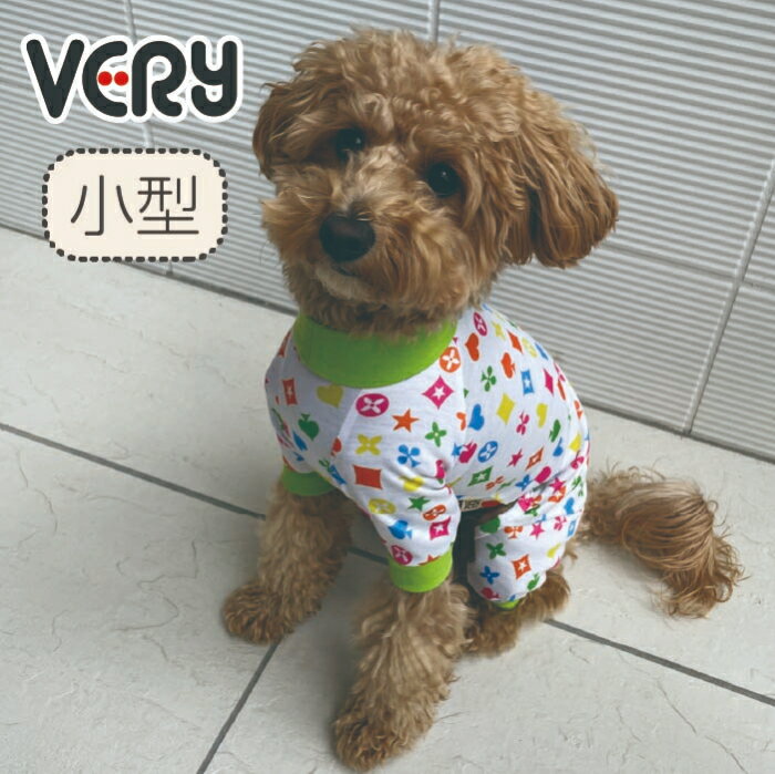 モノグラムプリントカバーオール 小型犬 胴長足長　ロンパース 袖あり 長袖 犬服 犬 服 ドッグウェア 春服 夏服 春 夏 トイプードル チワワ ポメラニアンのサムネイル