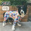 花柄プリントカバーオール 中型犬 ロンパース 袖あり 長袖 犬服 犬 服 ドッグウェア 春服 夏服 春 夏 柴犬 ボーダーコリー ビーグル 1,800円
