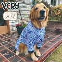 アルファベットプリントカバーオール 大型犬　ロンパース 袖あり 長袖 犬服 犬 服 ドッグウェア 春服 夏服 春 夏 ゴールデンレトリーバ..