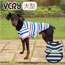 犬 服 犬服 Web限定ボーダーTシャツ1 冬 秋 秋冬 冬服 大型犬 ブランド おしゃれ 安い プチプラ 可愛い お揃い ペア ペットウェア ペット服 綿100％