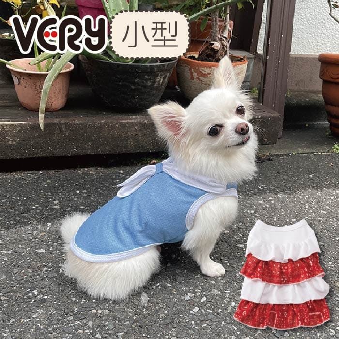 30%OFF    ܿ䴶 Ǩ餷䤿 ǥ󥯡륦     ƹĹ å ֥  ¤ ץץ İ...