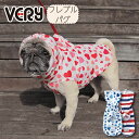 30%OFFセール 犬 服 犬服 ストレッチレインコート 夏 春 春夏 夏服 フレブル パグ ブランド おしゃれ 安い プチプラ 可愛い お揃い ペア ペットウ...