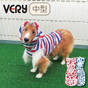 30%OFFセール 犬 服 犬服 ストレッチレインコート 夏 春 春夏 夏服 中型犬 コーギー ブランド おしゃれ 安い プチプラ 可愛い お揃い ペア ペット...