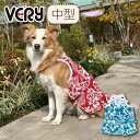 30%OFFセール 犬 服 犬服 Web限定 接触冷感 濡らして冷たい キャミソールクールワンピース 夏 春 夏服 中型犬 コーギー ブランド おしゃれ 安い ...