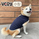 ポイント15倍 犬 服 犬服 冬 秋 秋冬 冬服 小型犬 胴長 ダックス ブランド おしゃれ 安い 可愛い お揃い ペア 暖かい 防寒 ドッグウェア ペットウェア フリース コート 2023AW WEB限定 202308102