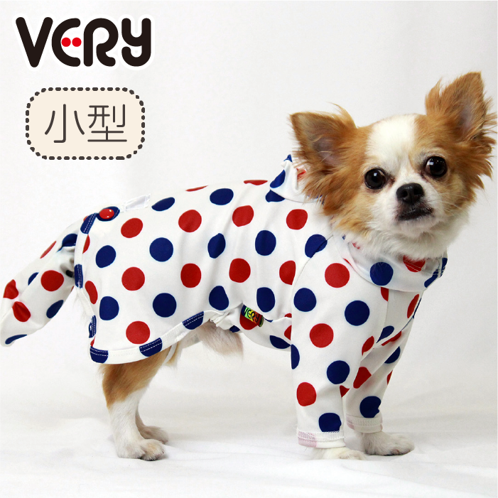 犬服 ストレッチフルカバーレインコート 2脚 小型犬 ダックス 胴長 短長 フレブル パグ ブランド おしゃれ 安い プチプラ 可愛い お揃い ペア ペットウェア ペット服 犬 服 レインウェア 雨具 カッパ 犬用レインコート リード穴 反射テープのサムネイル
