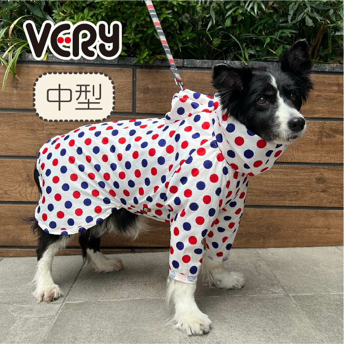 ストレッチフルカバーレインコート 2脚タイプ　ベリー カッパ ペット おしゃれ かわいい 犬服 プチプラ