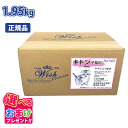 クーポン おまけ付き ウィッシュ Wish ワイルド キャット プレミアム キトン 子猫 用 1.95kg 1.95キロ キャットフード 猫 ネコ ペット グレ...