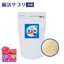 10%OFF クーポン おまけ付き ペット 乳酸菌 セレクトバランス 善玉菌のチカラ 犬用 顆粒 300g 粉 ペット 犬 イヌ 子犬 成犬 老犬 安心 乳酸菌...