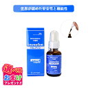 おまけ付き イムファン 犬 イヌ 成犬 猫 ネコ ペット 動物 サプリメント サプリ 30ml 1個 AHCC配合 リキッド 被毛 健康維持 健康 国内..