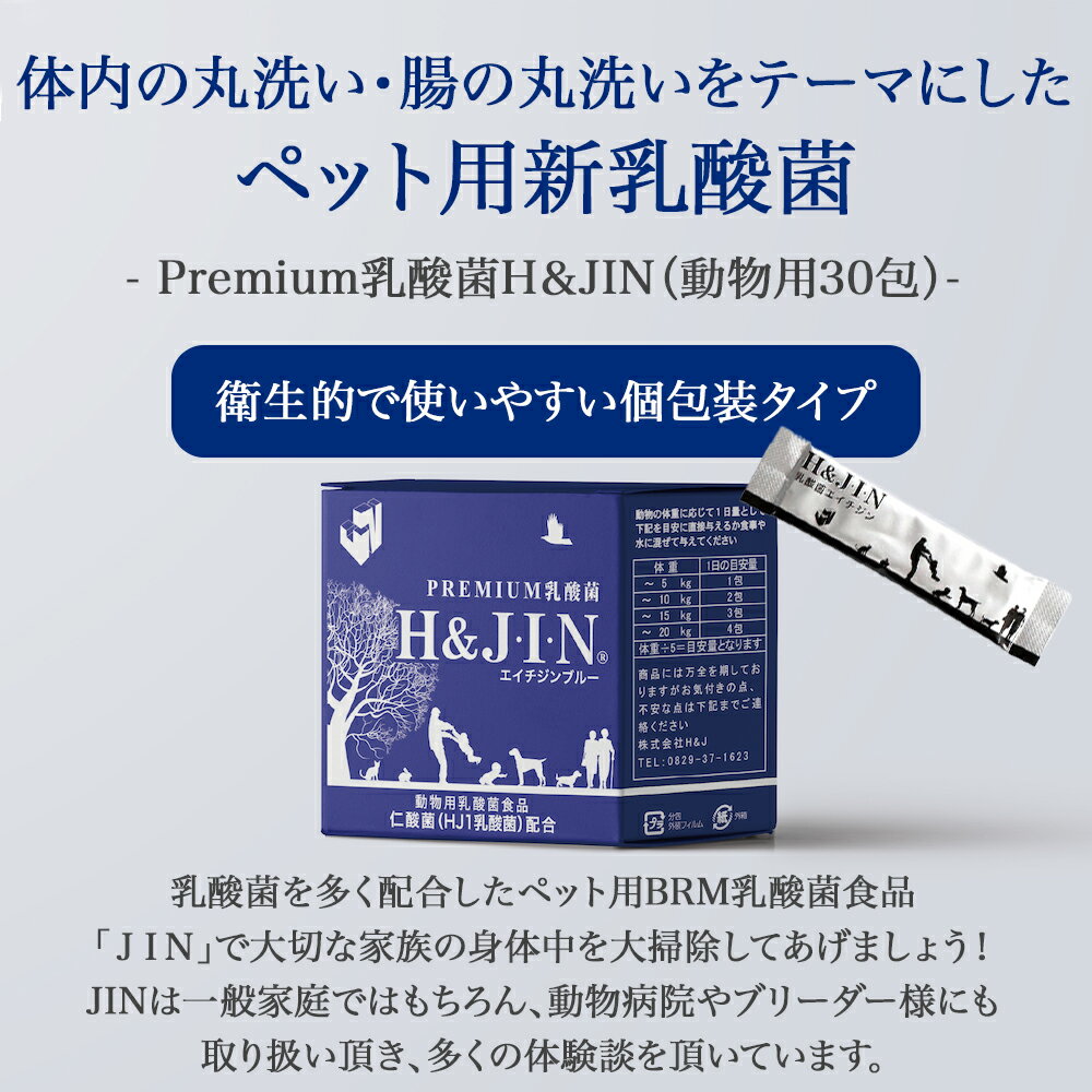 thum3