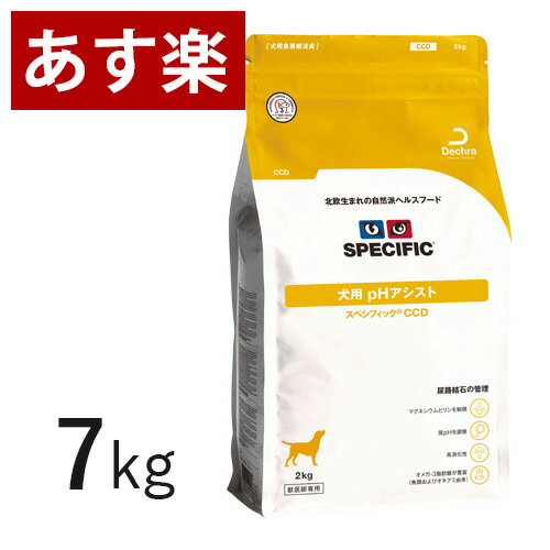 CCD [pH]  7kg ڥڥեå ˡ  ڥå ա ʡۡڷˡˤ15ˤ12ޤǤΤ...