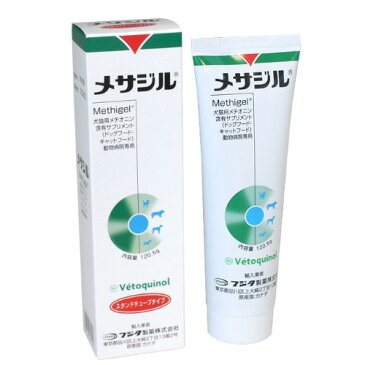 【送料無料】【15時まであす楽対応】 メサジル 120.5g 犬 猫 サプリメント 尿酸性化