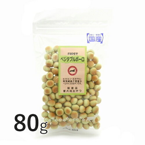 FIRST ٥֥ܡ 80g ڥץġ   ڥå ܡ ʥå ۤ Ĥ [K]