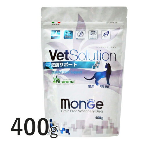 VetSolution Lp 畆T|[g 400g yMongez Ö@H 畆a  Vet Solution FELINE DERMATOSIS L ybg t[h xbc\[V W yKiz