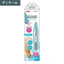 Self Trimmer コードレスバリカン ディテール 【ペティオ】 犬 ペット バリカン トリミング カット 肩まわり ケア お手入れ USB 充電式 水洗...