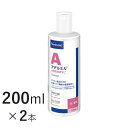 yz Af~ yv`h 200ml~2{ yrobNz Vv[  L XLPA 畆PA Ags[  F [C/SU]