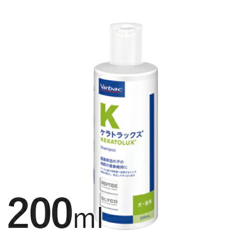 【送料無料】 ケラトラックス ペプチド 200ml 【ビルバック】 シャンプー 犬 猫 スキンケア 皮膚ケア サリチル酸 [C/SU]のサムネイル