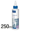 【送料無料】 エピオティック ペプチド 250ml 【ビルバック】 イヤークリーナー 犬 猫 耳 アルコールフリー [C/SU]