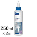 【送料無料】 エピオティック ペプチド 250ml×2個 【ビルバック】 イヤークリーナー 犬 猫 耳 アルコールフリー [C/SU]