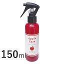 Apple Care {fBPAXv[ 150mlyANVGz p Lp ̂ 畆 AXIE [K]