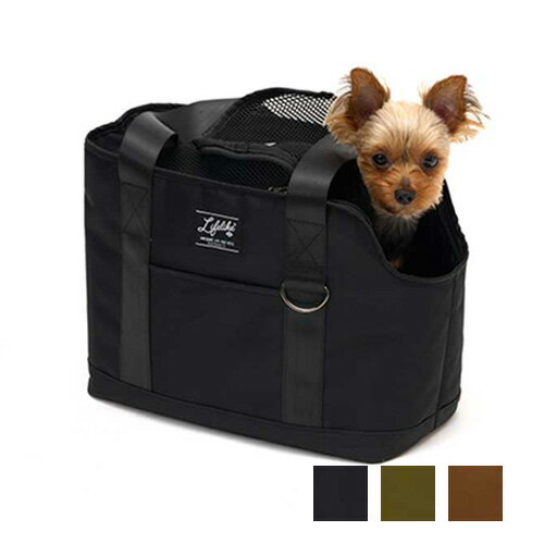 リトルトートバッグ 全3色 【ライフライク】 犬 ペット お散歩 キャリーバッグ LIFE LIKE キャメル カ..