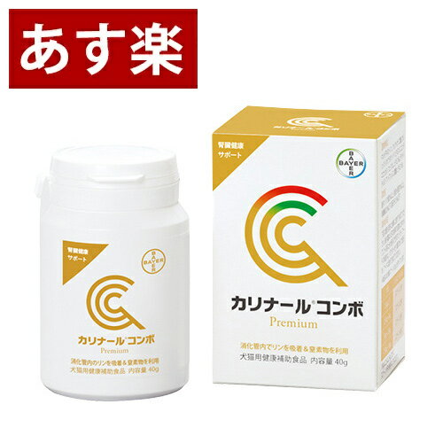 楽天市場】善玉菌 サプリ（生産国イタリア）の通販