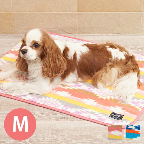 オルテガブランケット Mサイズ 全2色 【ライフライク】 犬 猫 秋 冬 あったかい 蓄熱 保温 マット ブランケット ベッド ふとん ペット 水色 ブルー ターコイズ ピンク 柄 ネイティブ [I/S]