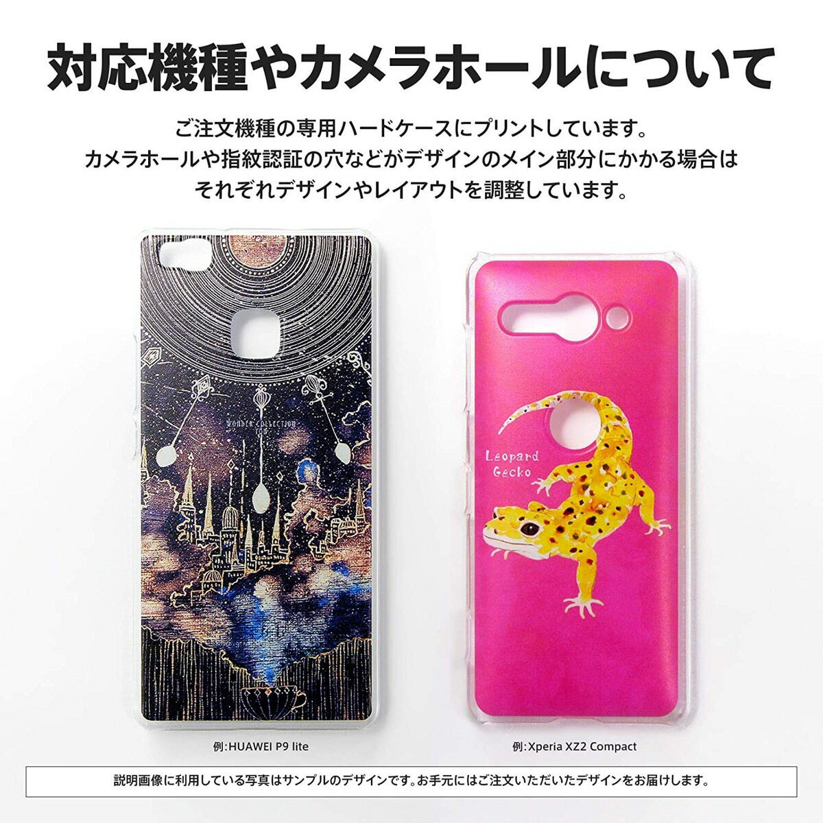 iPhone SE 第3世代 第2世代 iPhone8 iPhone7 ハード ケース カバー ネコの集まり ブレインズ ネコ neko ぬこ apple りんご イラスト シンプル 線画 ボールペン いっぱい かわいい ポップ アニマル アニマル柄 動物柄 もふもふ コミック iPhoneSE3 iPhoneSE2 SE3 SE2 2022