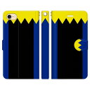 【訳あり】 在庫処分 送料無料 iPhone 12 mini 用スマホケース 手帳型 勝負服 02 サラブレッド グッズ 競馬 競走馬 馬 ユニーク 個性的 ギフト プレゼント おすすめ プリント ペア