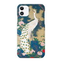 【訳あり】 在庫処分 送料無料 iPhone 12 Pro Max 用 スマホケース 若冲 L 孔雀鳳凰図 jakuchu 日本 japan japanese 和 和風 ユニーク 個性的 ギフト プレゼント おすすめ プリント ペア