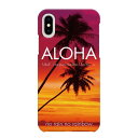 【訳あり】 在庫処分 送料無料 iPhone XS Max 用 スマホケース ハワイアンモデル L ハワイアン ハワイ HAWAII 海 写真 おしゃれ ユニーク 個性的 ギフト プレゼント おすすめ プリント ペア