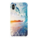 【訳あり】 在庫処分 送料無料 iPhone XS Max 用 スマホケース ハワイアンモデル O ハワイアン ハワイ HAWAII 海 写真 おしゃれ ユニーク 個性的 ギフト プレゼント おすすめ プリント ペア