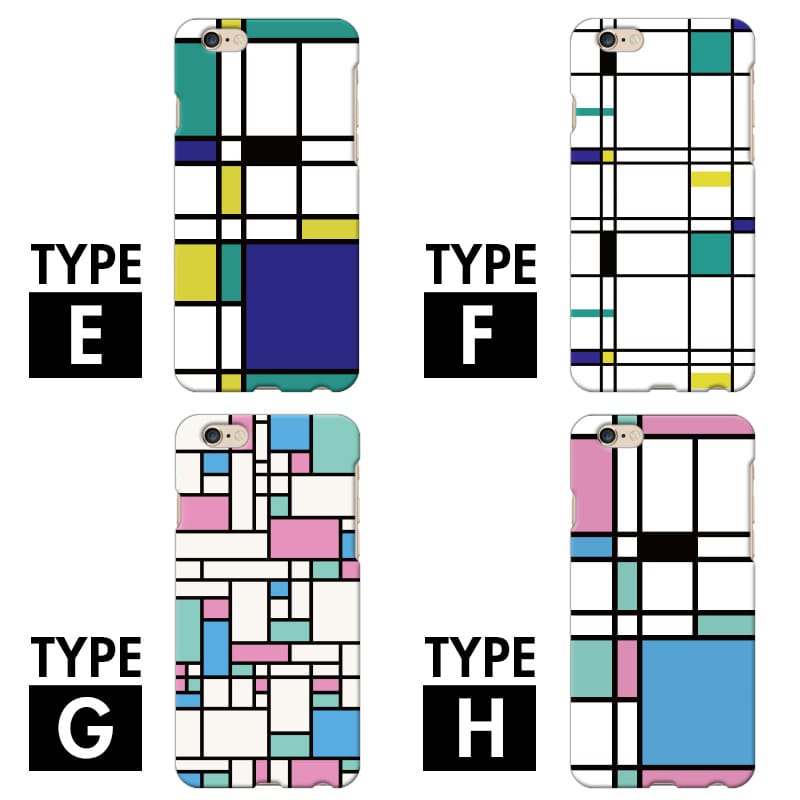 スマホケース 全機種対応 iPhone XS Max X iPhone8 iPhone7 Plus アイフォン iPhoneケース ハードケース iPhone6 6s 5 SE モンドリアン モンドリアン柄 ブロック 四角 チェック 幾何学模様 カラフル ボックス ペア おそろい 流行 おしゃれ