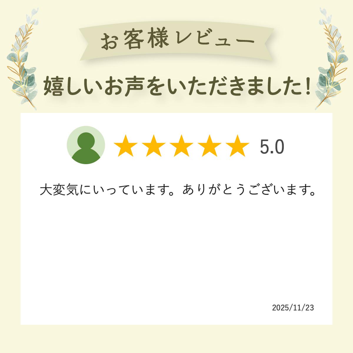 thum3