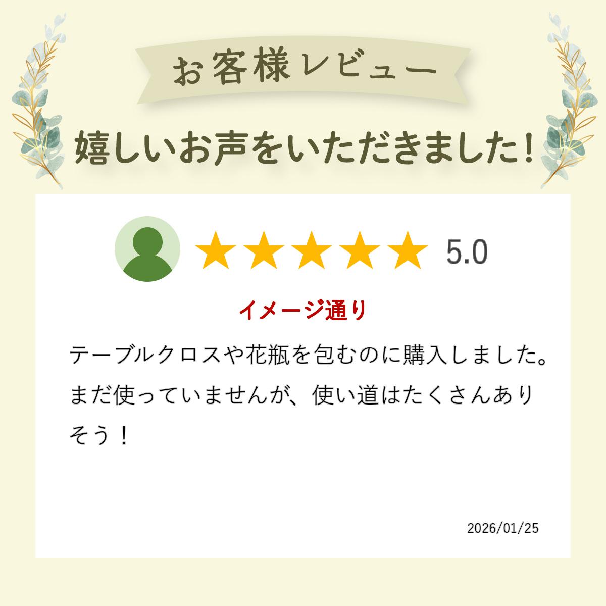 thum3