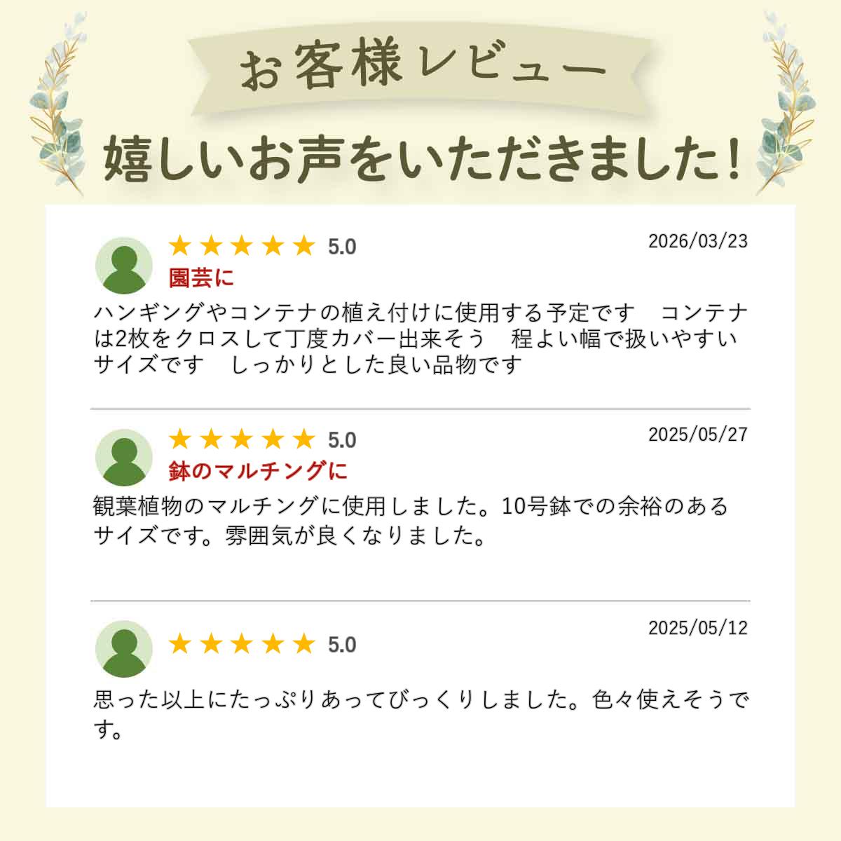 【買いまわりでポイント最大10倍】麻布 麻 生地 布 ジュート グリーンテープ 端材 ...