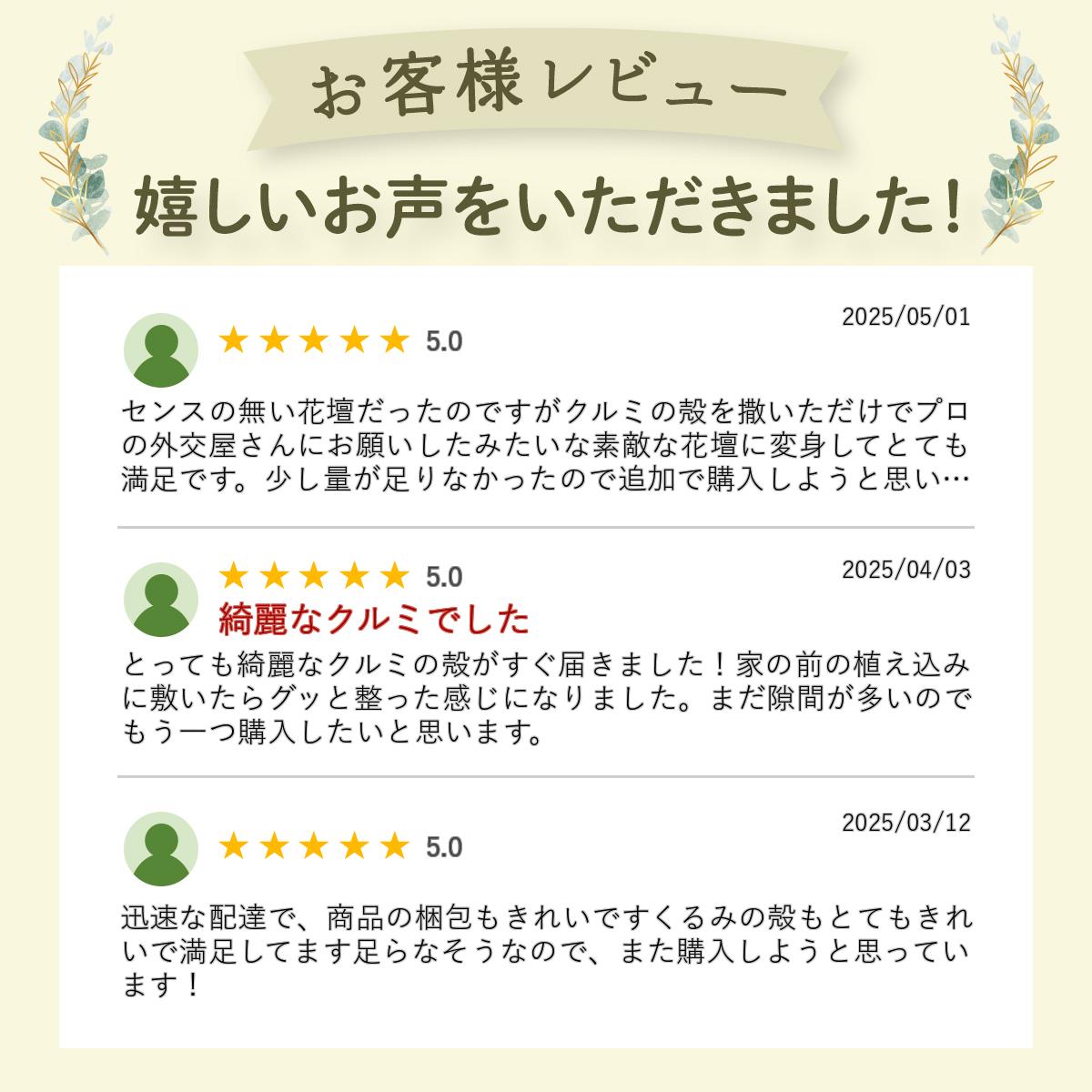 ����100%�ݥ���ȥХå�&����400��OFF�����ݥ󤢤ꥯ��� �γ� 3kg ��9��åȥ� ����̵�� ���ܹ� ����� ���� �ޥ���󥰺� �С������å� �����ǥ˥� ��ݻ�� �ץ�󥿡� �����ɻ� �������к� ���� �����ٱ� ����̵�� �ʥ����� ��� �����Ǻ� ����