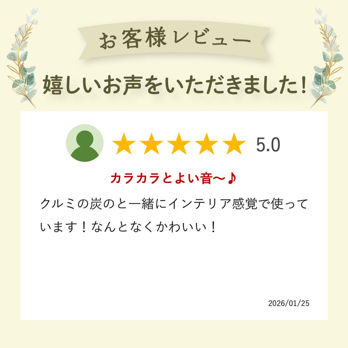 ����100%�ݥ���ȥХå�&����400��OFF�����ݥ󤢤�ҥᥰ��ߤγ� 300g ��1��åȥ� �᡼���� ����̵�� ���ܹ� ����� ���� �ޥ���󥰺� �����ǥ˥� ���åɥ��å� ��� ��� ȭ���� �ߺ� �������ɻ� �����ٱ� ����̵�� �С������å� ��ʪ ���襤�� ������� ����ƥ�