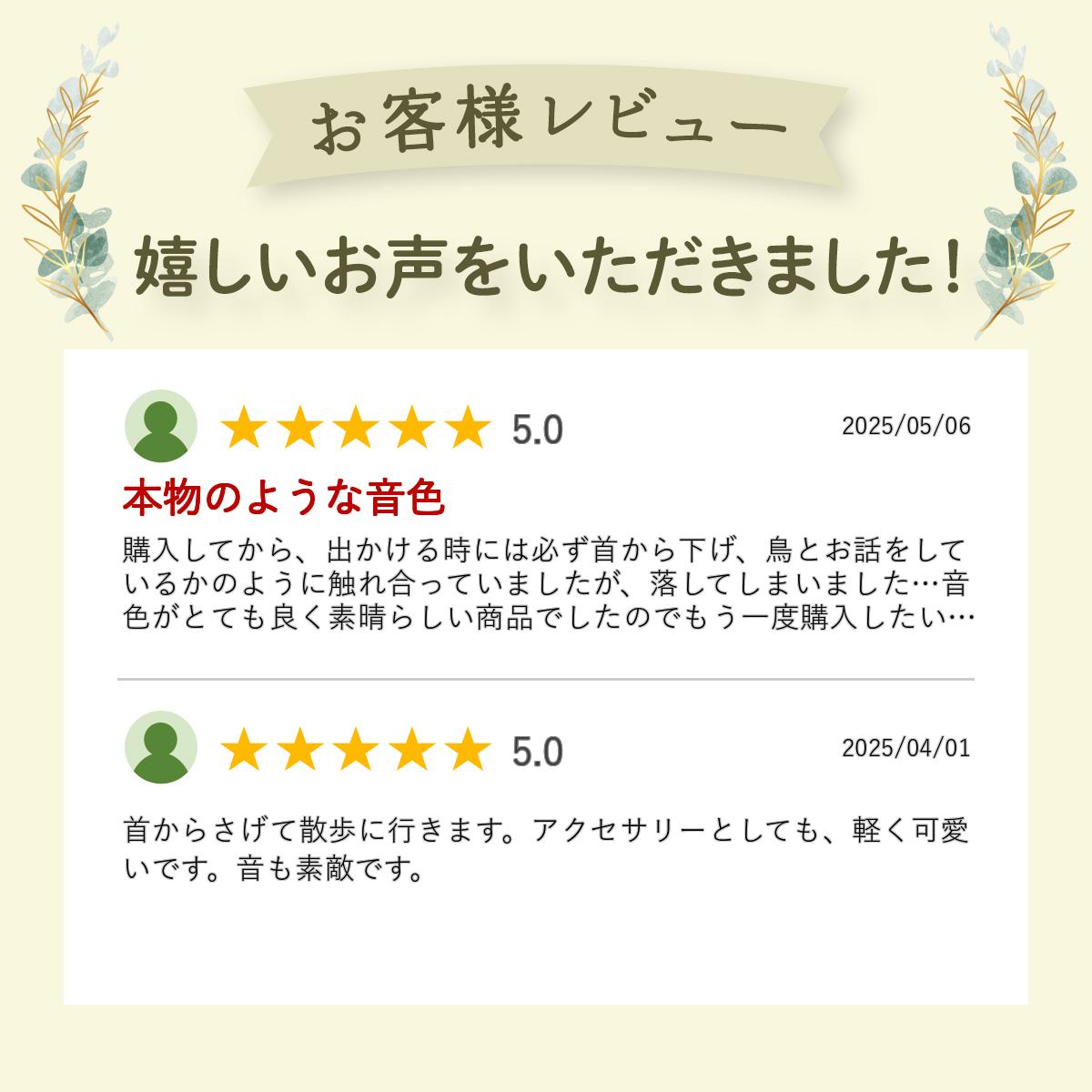 ����100%�ݥ���ȥХå� JAMASAKURA �С��� ������ �᡼�����б� A��F ��������ɥ��� Ļū ��Ļ �����ȥɥ� �ɤ󤰤� �İ��� Ļ ������ �� �⤭ �ץ쥼��� ���ե� ������� ��åԥ��б� A&F JAMASAKURA �С��ɥ����� Ļū ���� �ͥå��쥹 �ڥ����