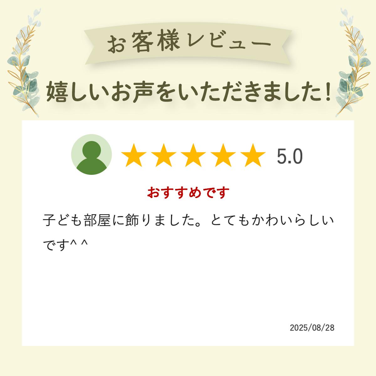 ����100%�ݥ���ȥХå� ��ӡ��� ������� �̲� �� ������ �� �ڡ��ѡ� �礭�� �緿 ���ꥹ�ޥ� ���� �ʥ����� ������� ����С� ���졼 ���꡼�� ��å� Livingly ��ӥ󥰥꡼ ����̵�� ��åԥ��б� ����ץ� �֥��� �İ��� ������ �ǥ�ޡ���