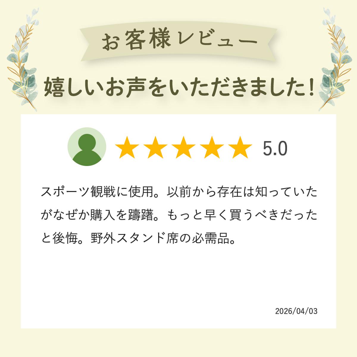 クレイジー クリーク CRAZY CREEK イス 折りたたみ ザ・チェア 2.0 コンパクト 軽量 アウトドア キャンプ 学校 行事 椅子 持運び 背もたれ クッション 室内 屋外 送料無料 ツール 道具 用品 大人 子ども ギフト プレゼント 男性 女 viewgarden-10024801 viewgarden ビューガーデン サンプル画像3