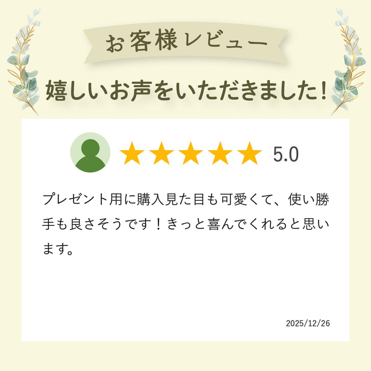 thum3
