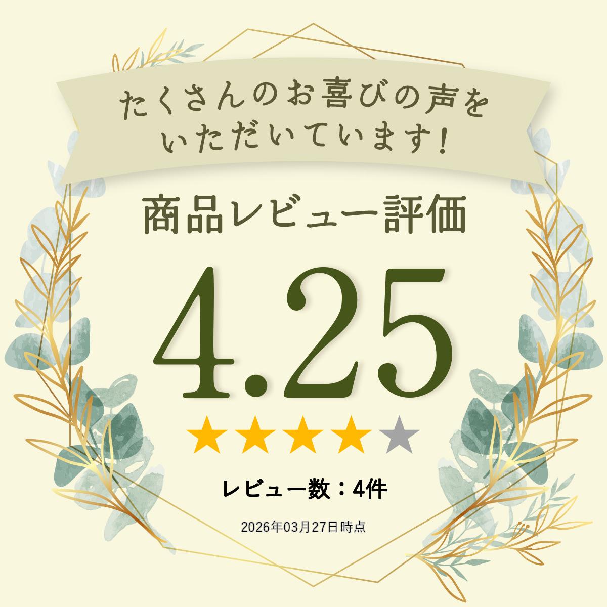 ����100%�ݥ���ȥХå� �ե��������꡼�� ���տ�ʪ �͹����տ�ʪ ¤�� ��� ���奬���Х��� ���꡼�� ������� �ơ��֥륰�꡼�� ���꡼��ѡ��� PRGR-1180 �͵� ����� GREENPARK ����̵�� �ե졼�� ����ƥꥢ �� ����ץ� �ǥ����ץ쥤 �ץ쥼���