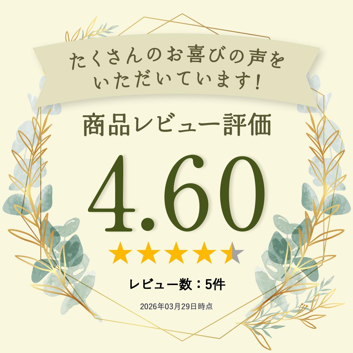 ����100%�ݥ���ȥХå� ���礦�� ���硼�� �֥ꥭ 4L ����С� ������� ���襤�� �����ǥ˥� �� ���� ���� ���� ���� �Υ��� �ԥå��㡼 �庹�� �Ϥ��� ��ȥ� �����ǥ� �ȥ륳�� ����̵�� �̲� ����ƥꥢ ��� ���� ���� ǡ��Ϫ �ץ쥼��� ����