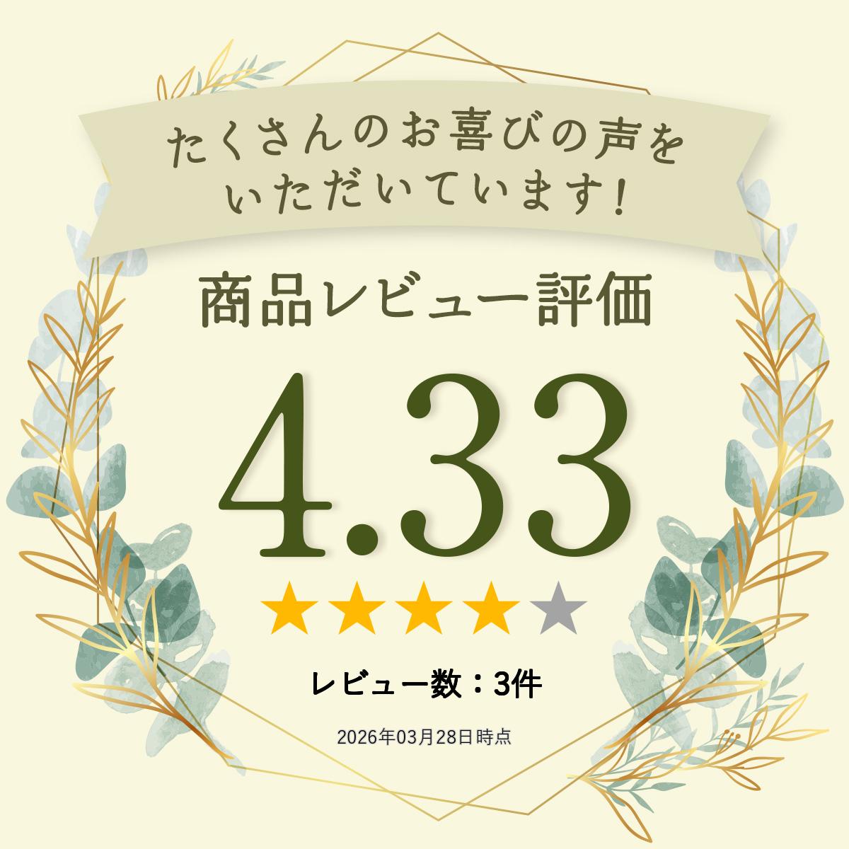 ����100%�ݥ���ȥХå� ���� �� ������ ���塼�� ���꡼��ơ��� ü�� 80cm��3��4m �����ȥ�å� ������ �����ǥ˥� ��� ��� DIY ����ե� �ʥ����� ���� �̤� ������ ������ ��Ϥ� ���� ��åԥ�